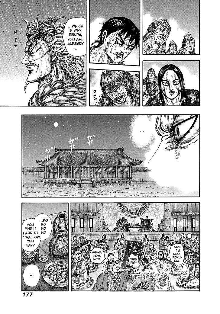 364744images:15