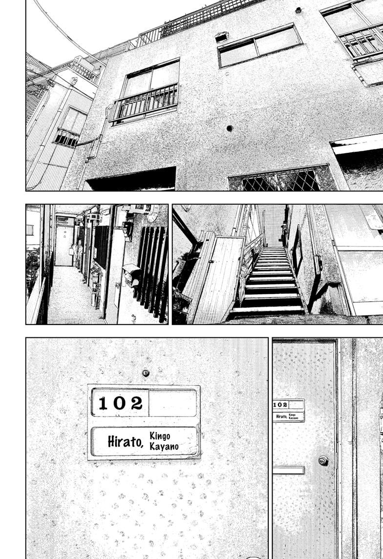 475936images:16