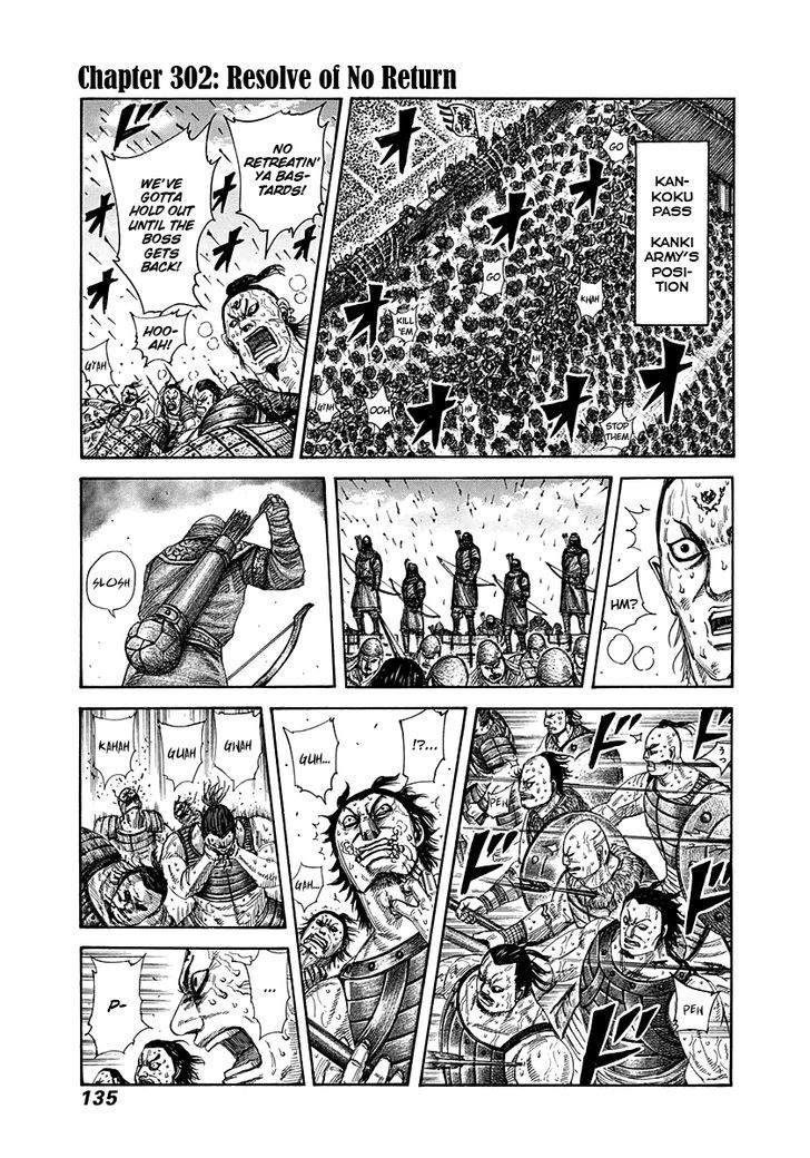 364811images:0