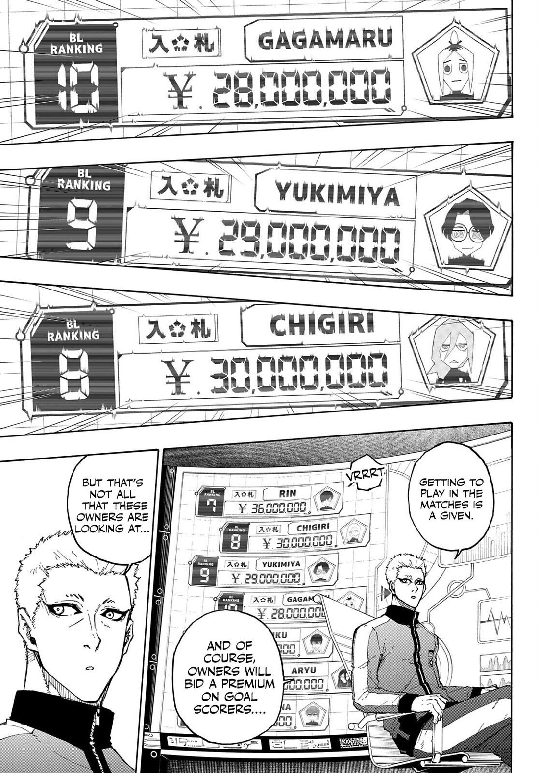 442518images:12