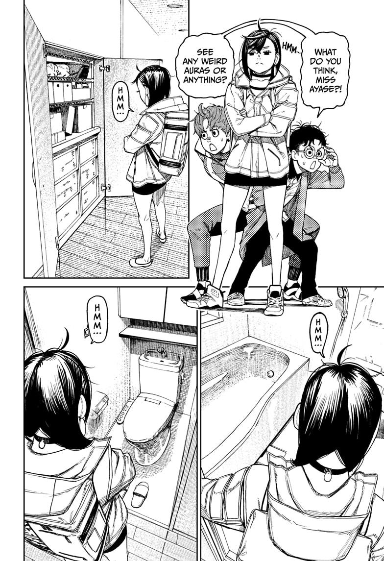 449801images:2