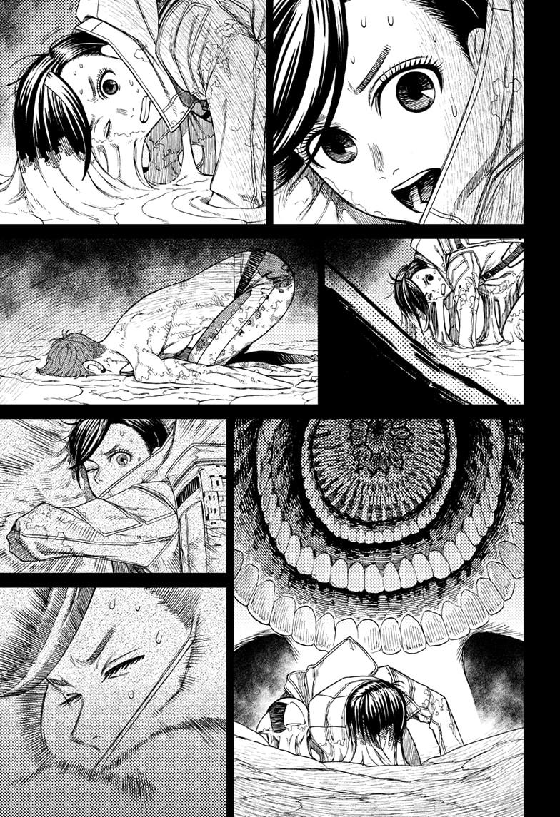 449808images:21