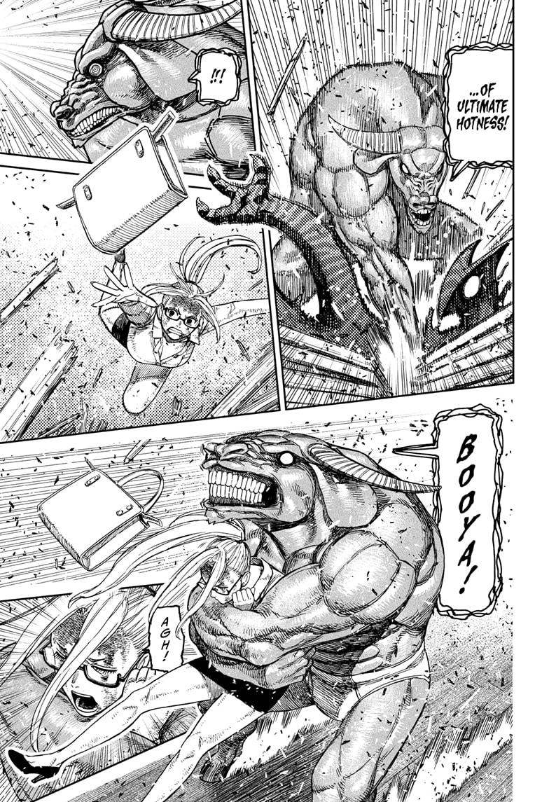 468914images:15