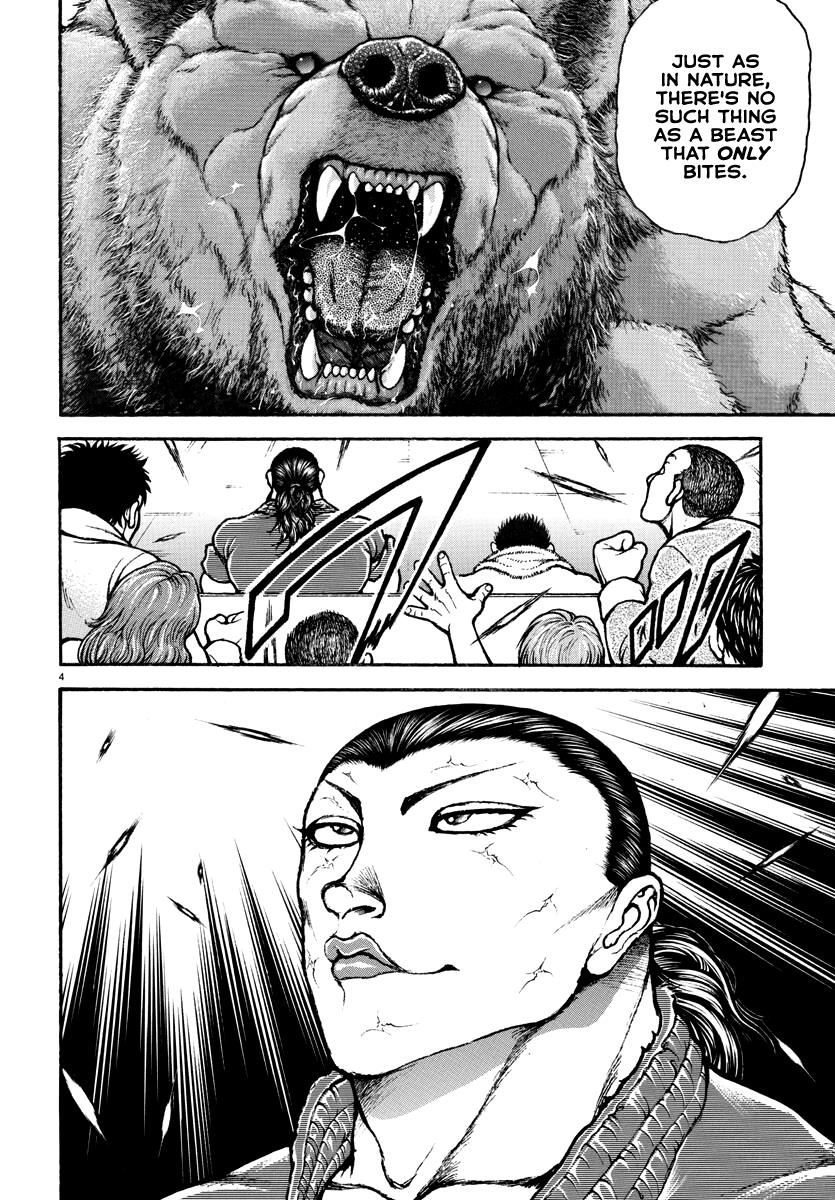 baki-rahen-11-mangasail