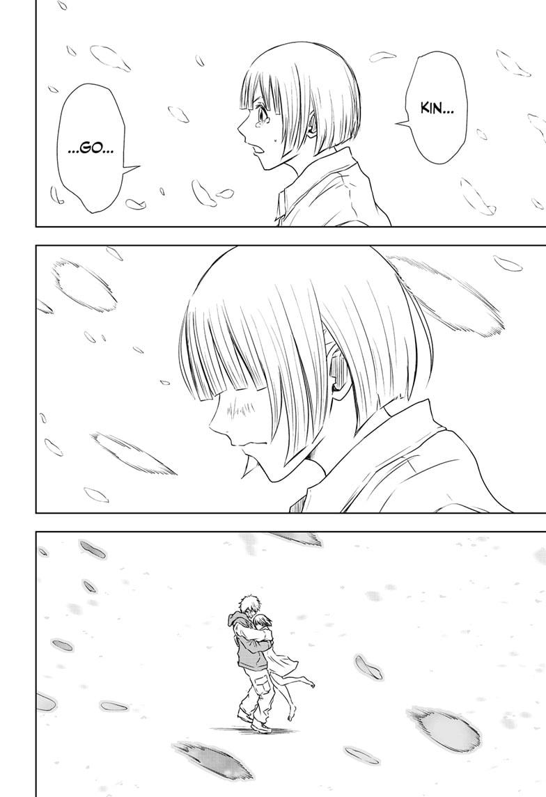 475936images:30