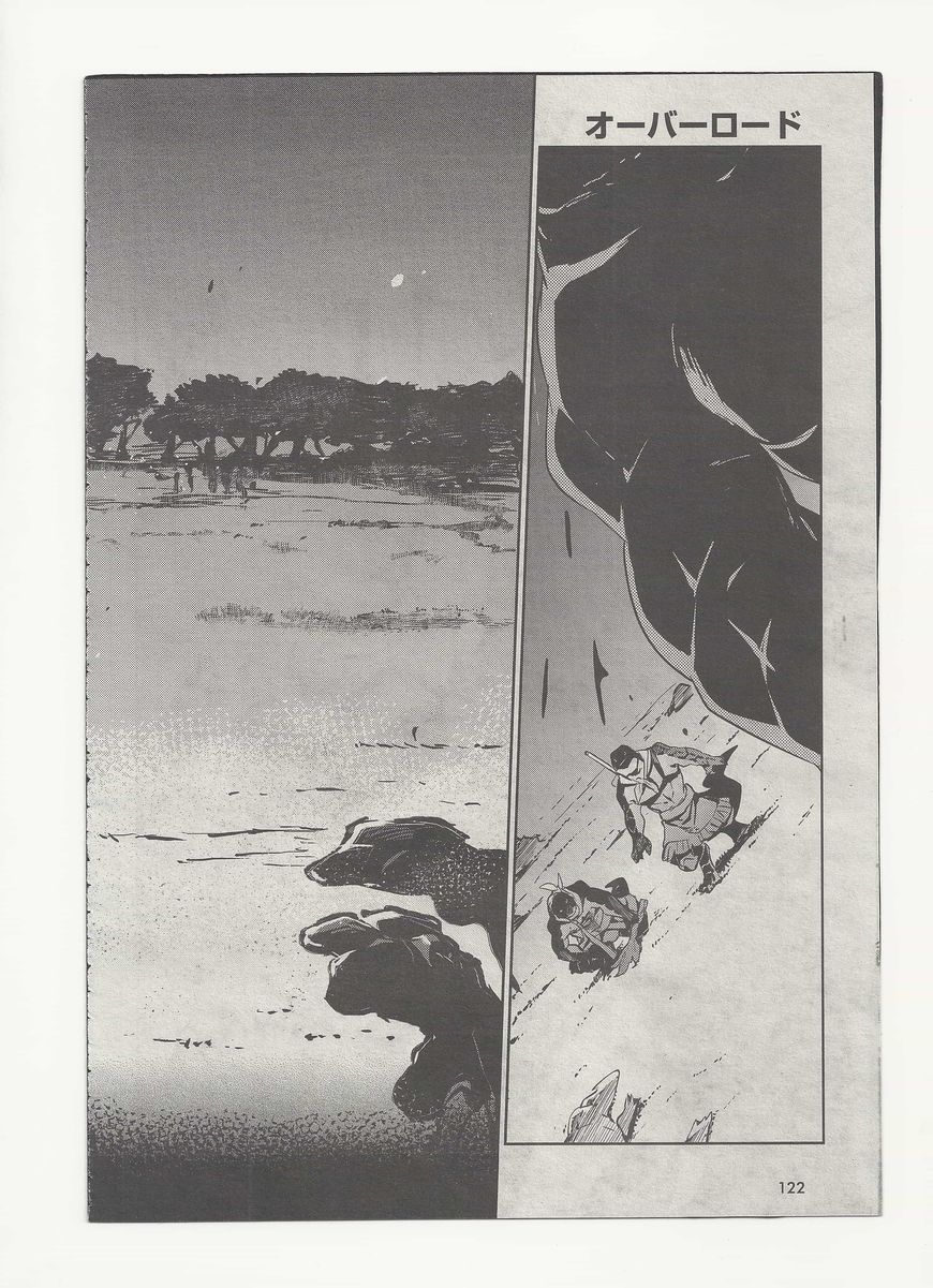 392837images:31