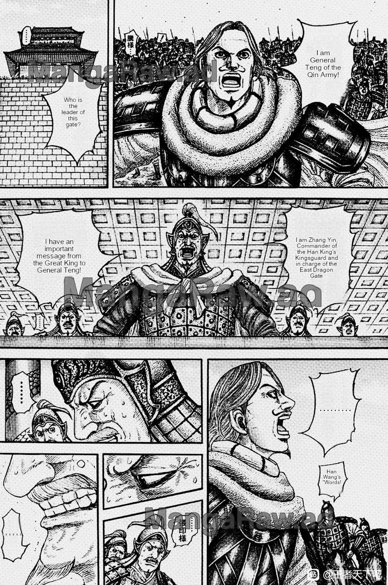 473335images:6