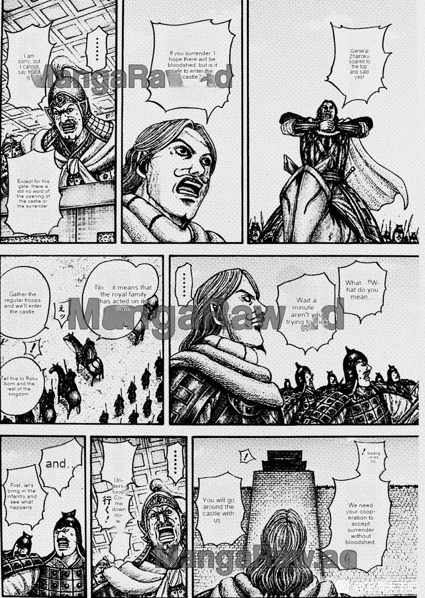 473335images:8