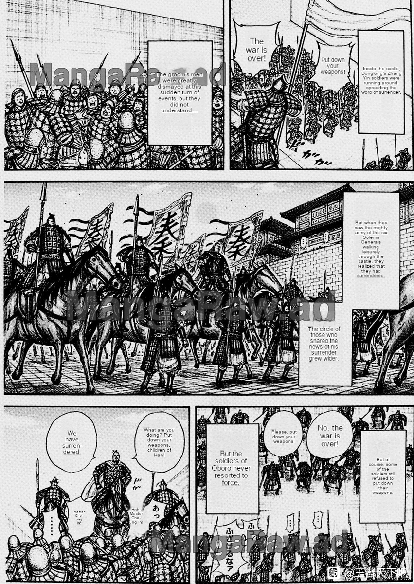473335images:11