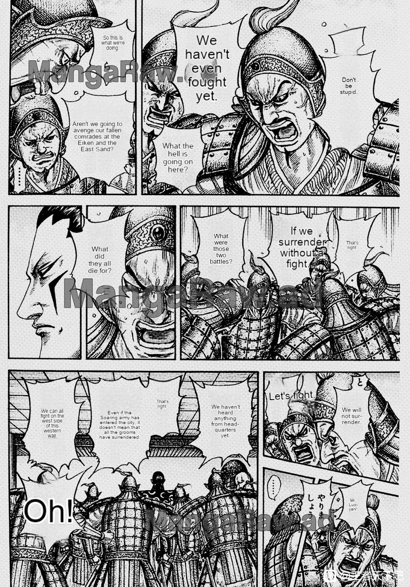 473335images:14