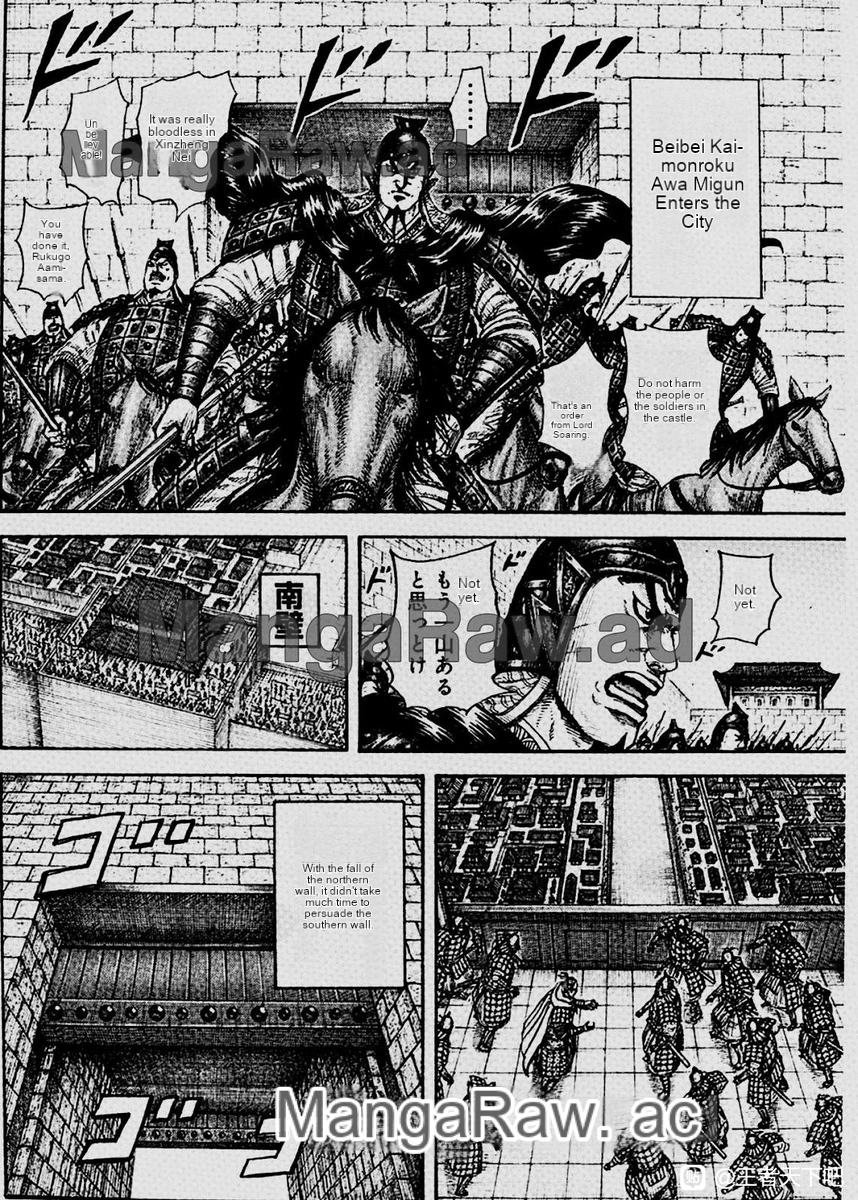 473335images:16