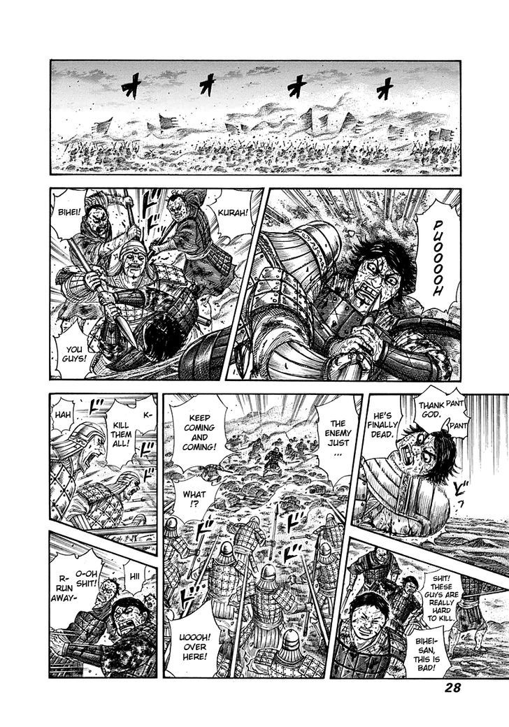 364794images:4