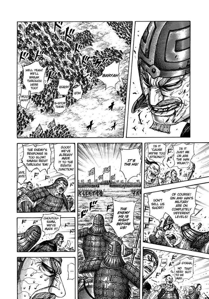 364811images:12