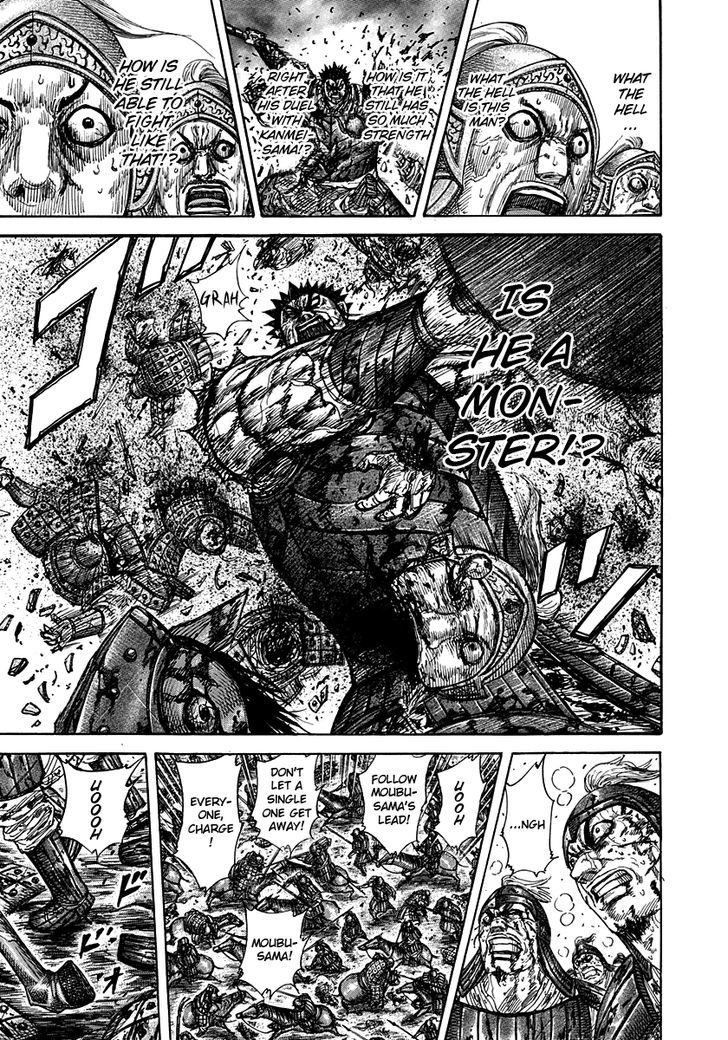 364824images:10