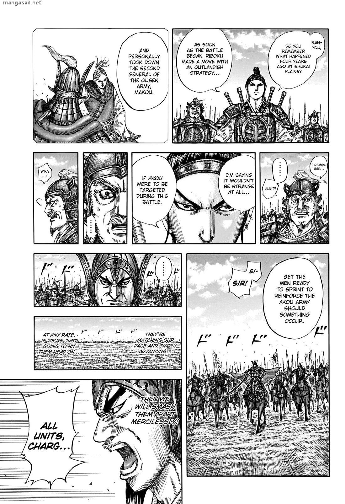 453404images:17
