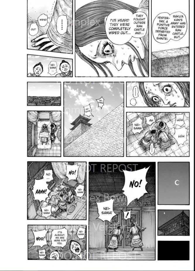474073images:17