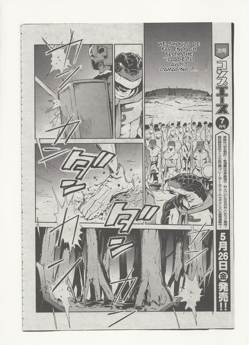392837images:2