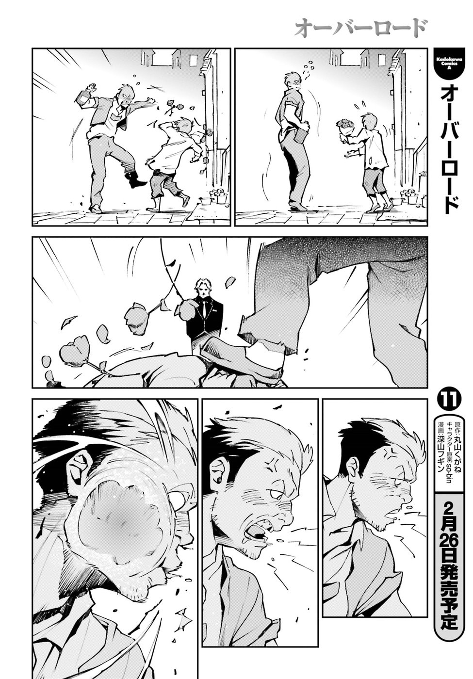 392854images:2