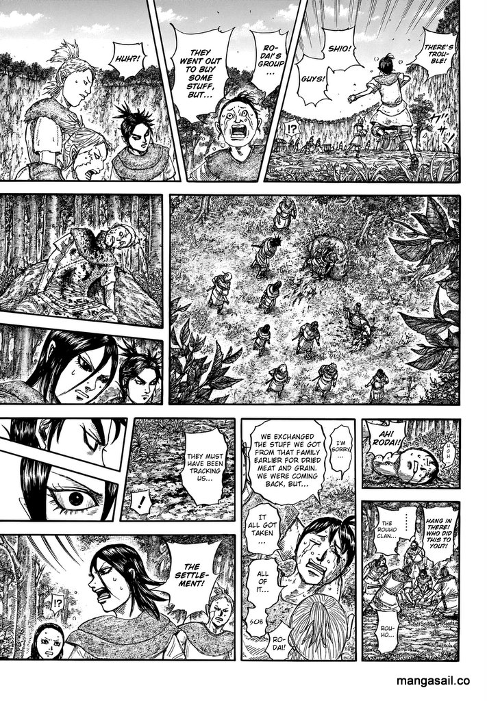 438030images:11