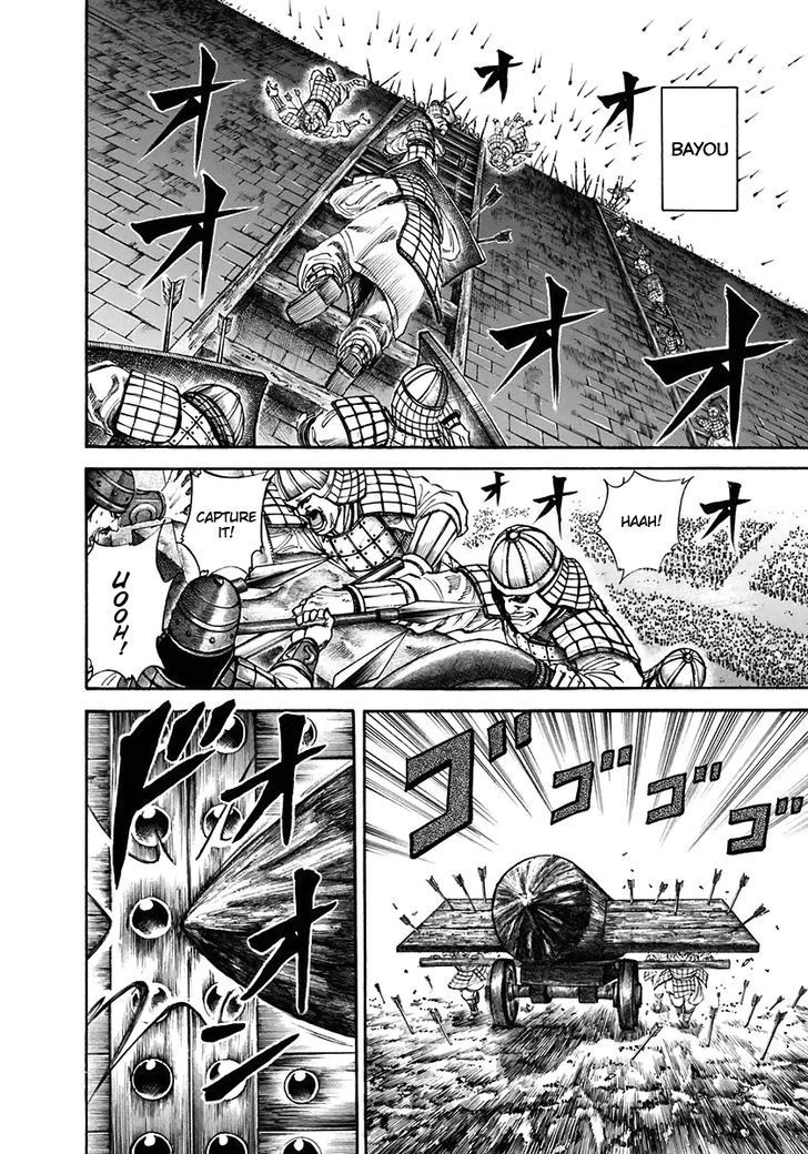364619images:8