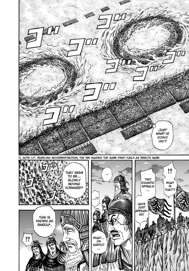 364732images:5