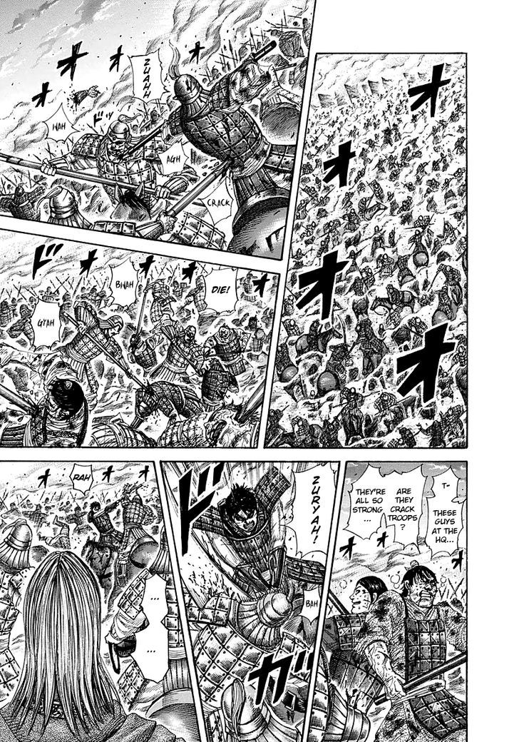 364794images:7