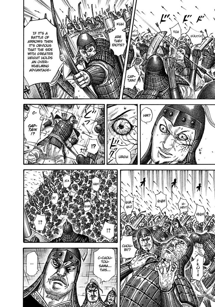 364801images:3