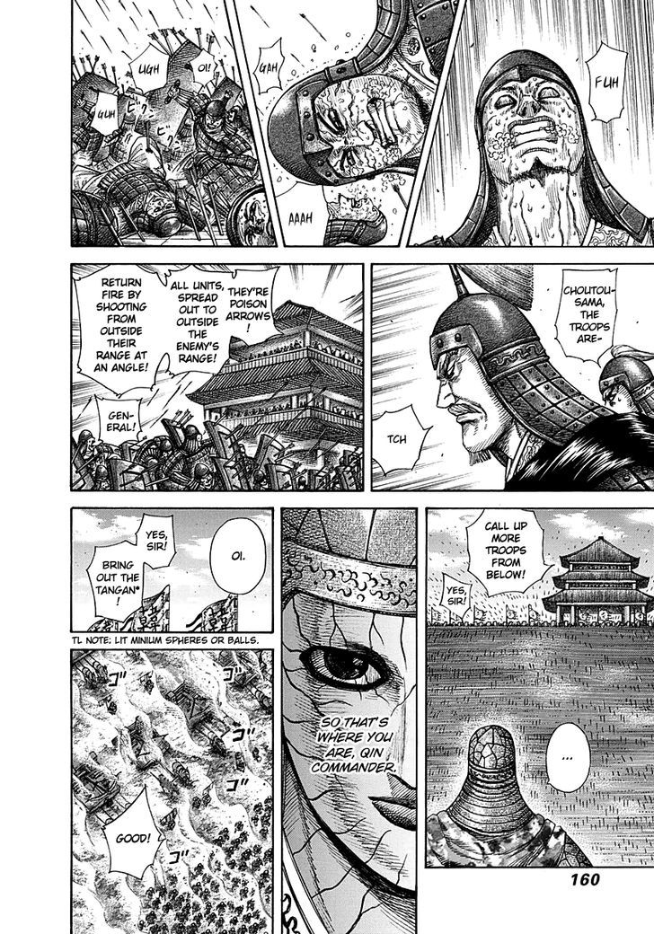 364801images:7