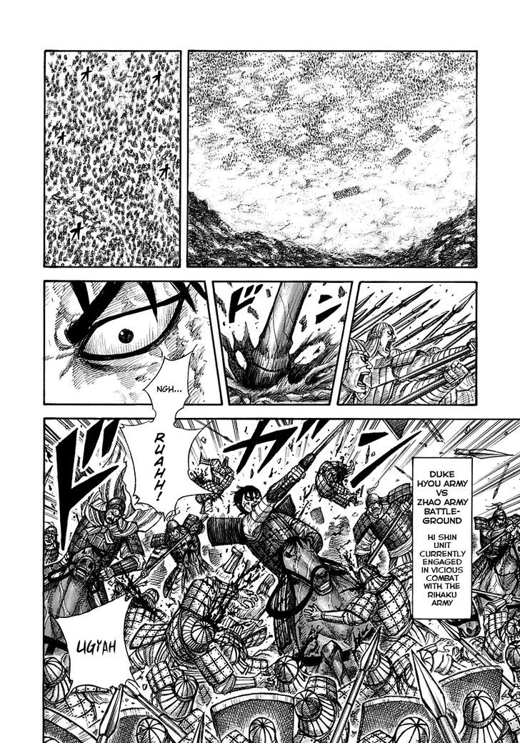 364813images:5