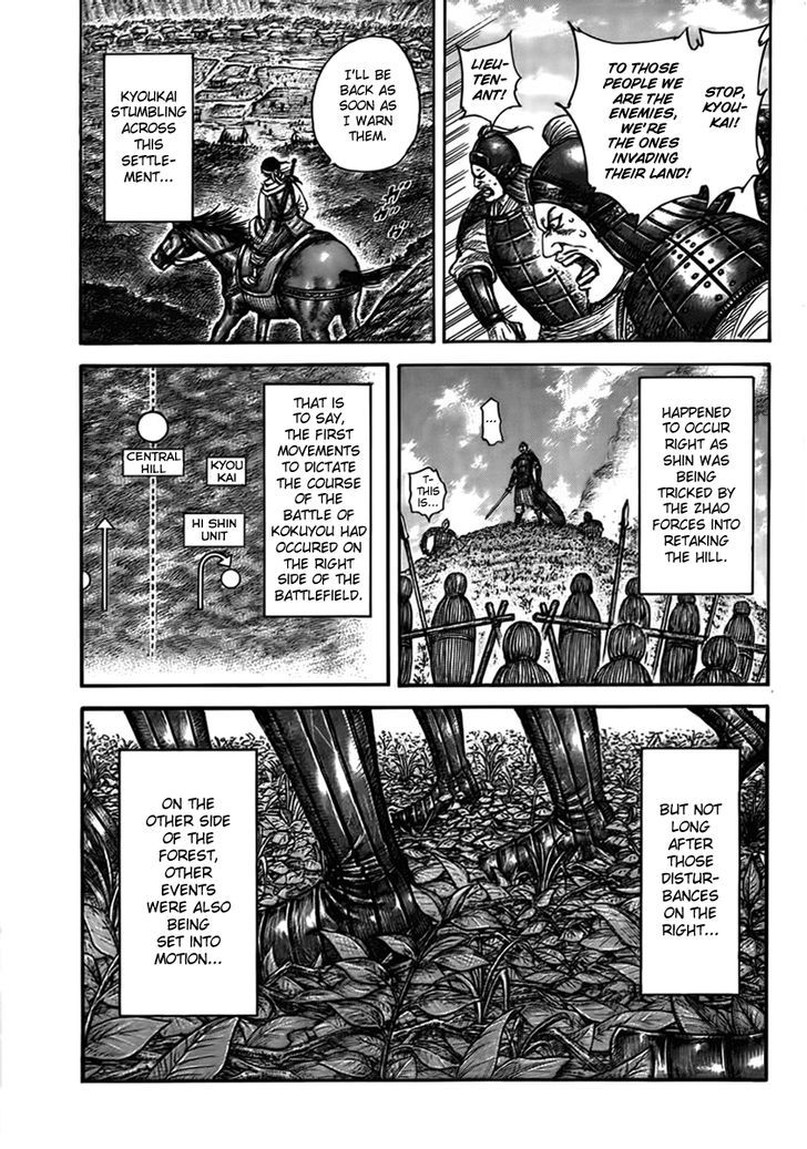 364966images:4