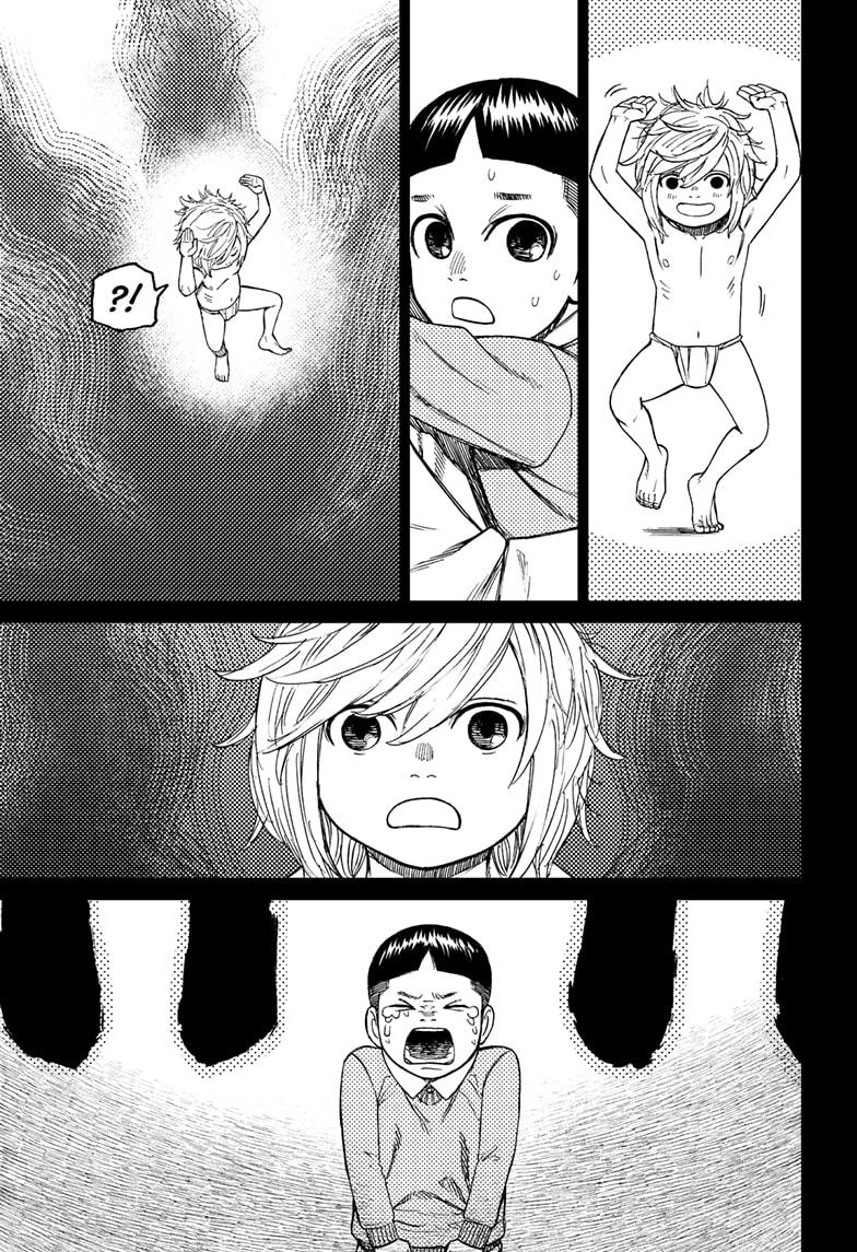 449807images:15