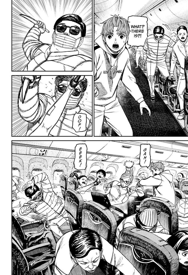 472441images:14