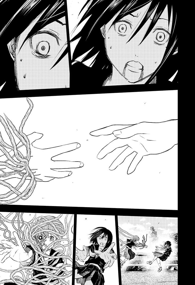 466082images:9