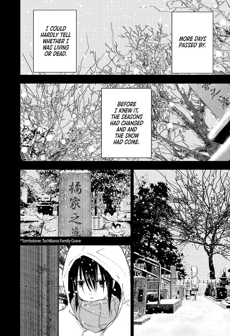 466082images:14