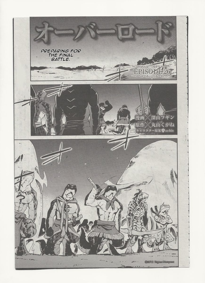 392837images:0