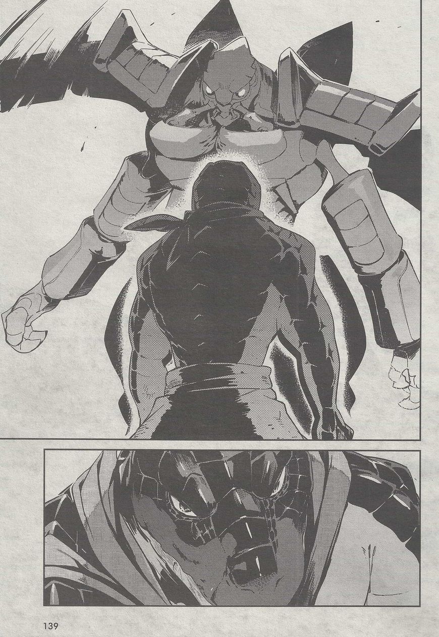 392837images:48