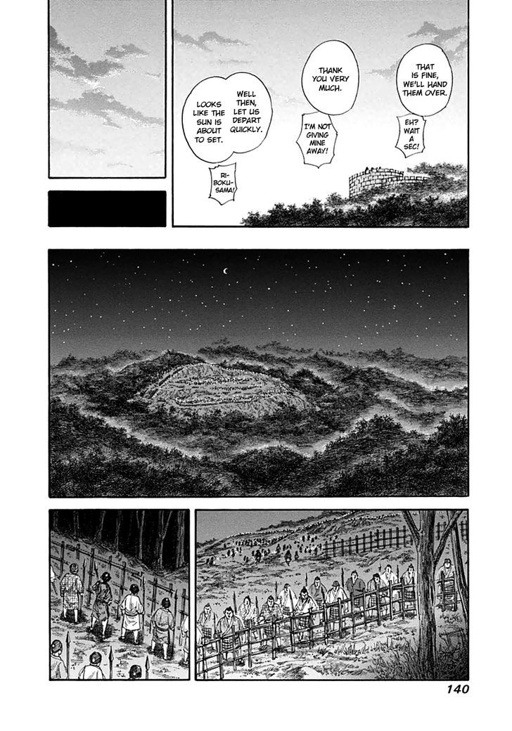 364644images:10