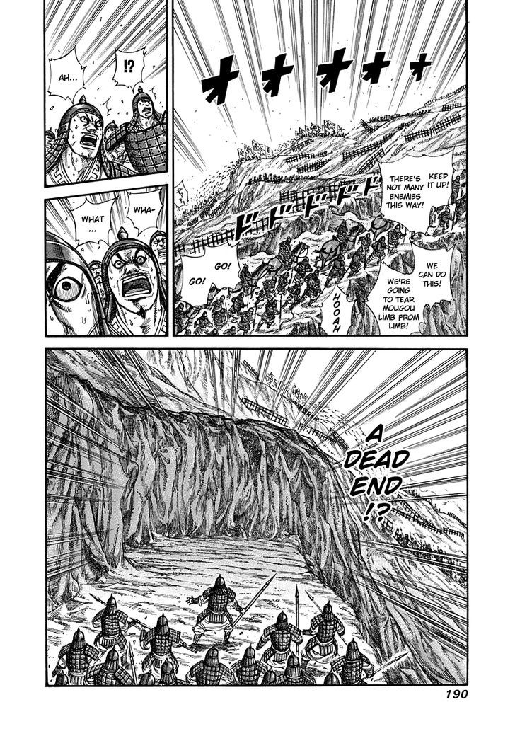 364735images:2