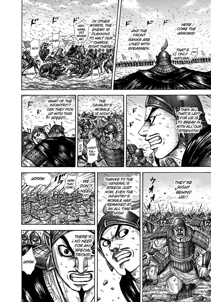 364804images:7