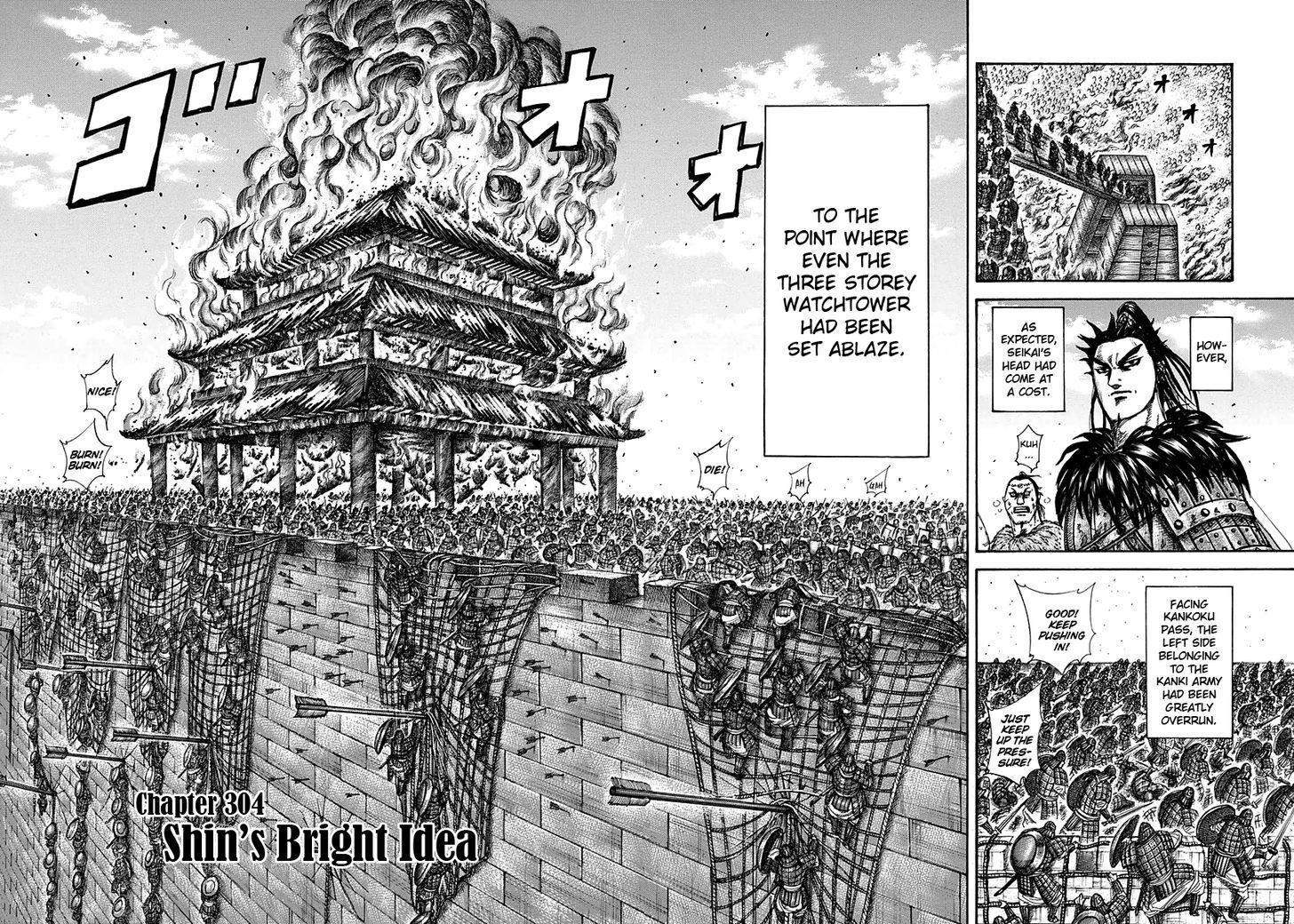 364813images:2