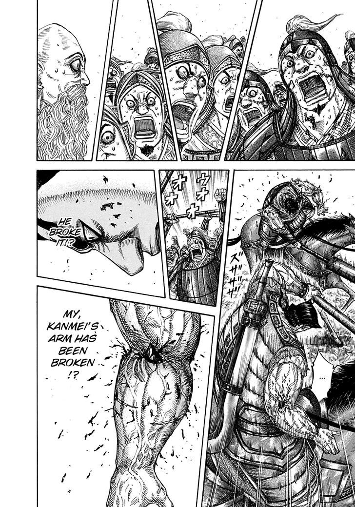 364822images:9