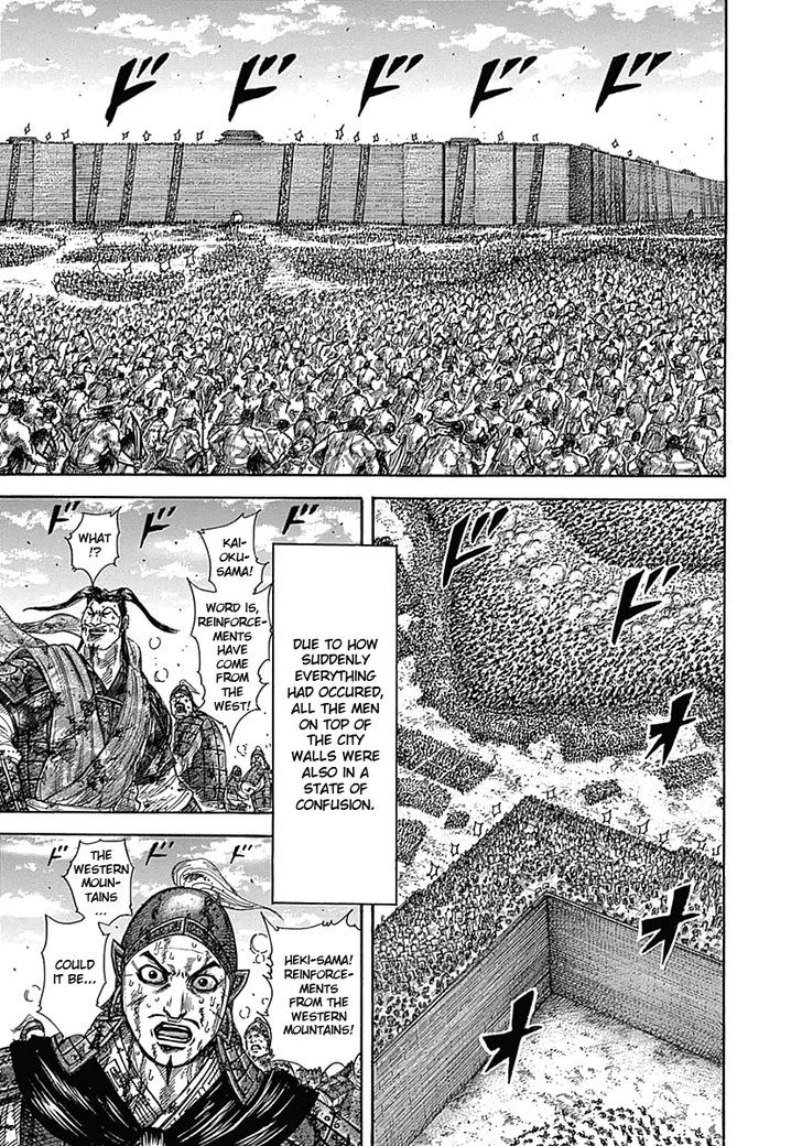 364856images:5