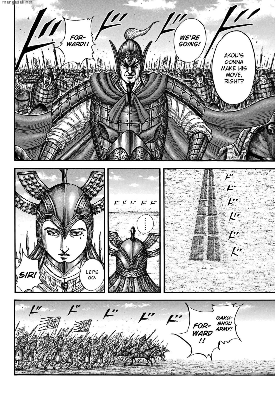 453404images:14