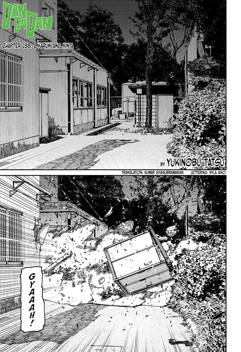 471018images:0