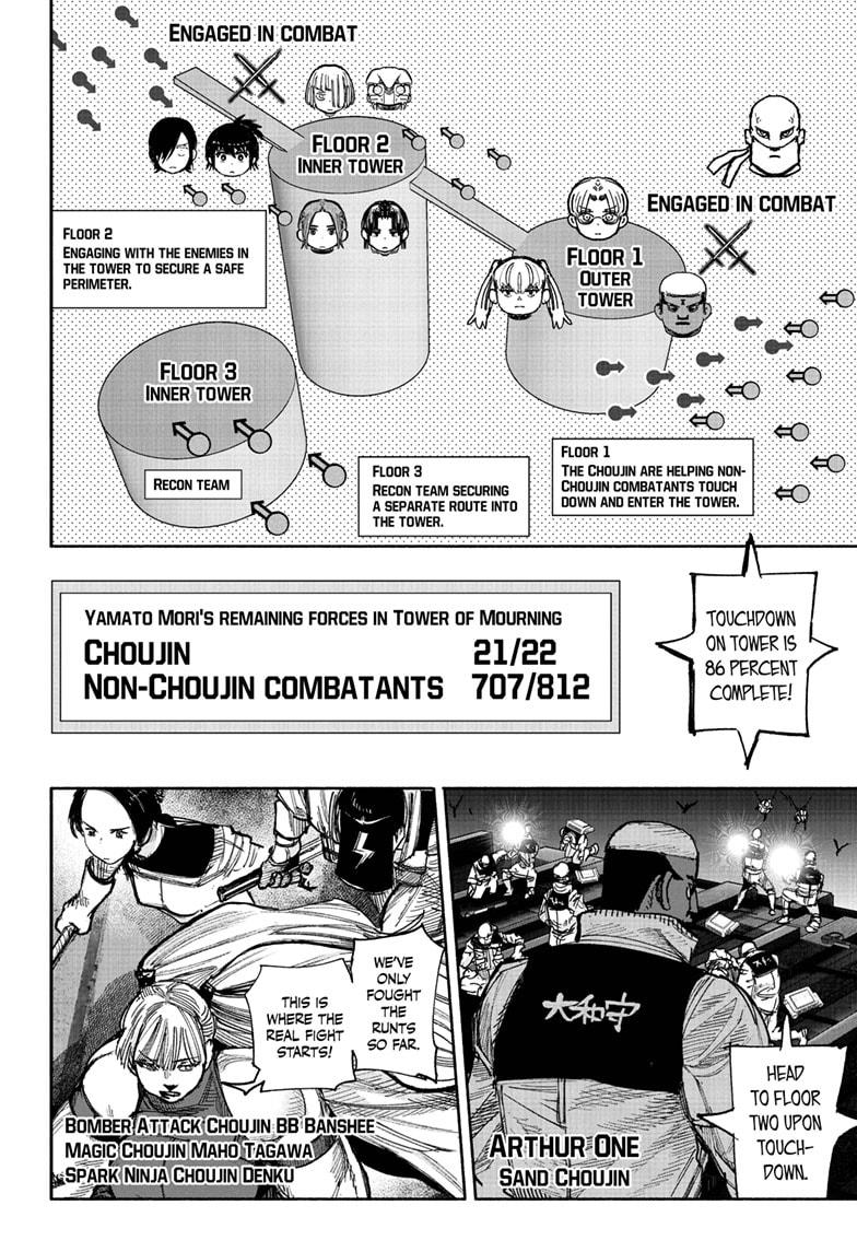 466002images:17