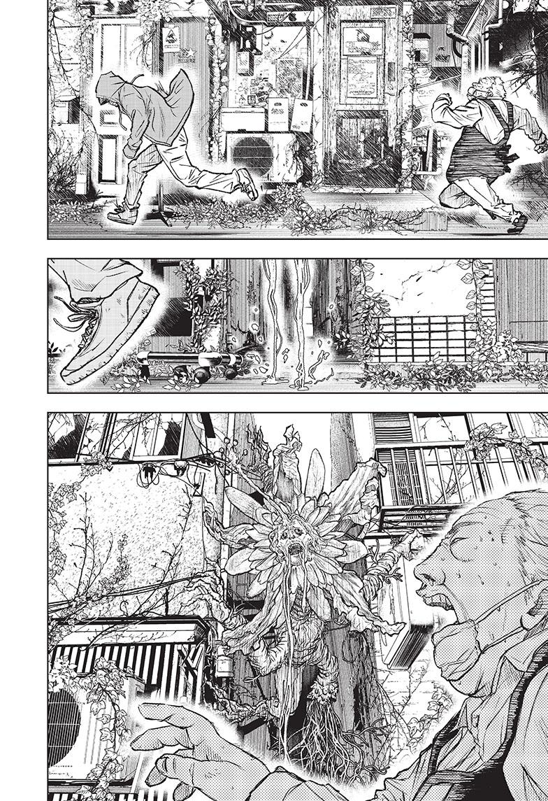 466073images:5