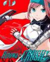 Hinowa ga CRUSH! Hinowa ga CRUSH!