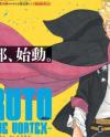 Boruto: Two Blue Vortex