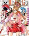 One Piece Novel: Heroines One Piece Novel: Heroines