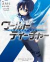 World Teacher - Isekaishiki Kyouiku Agent World Teacher - Isekaishiki Kyouiku Agent
